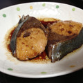 なんぴぃ★'s cooksnap of when they made はまち（ぶり）のあっさり照り焼き☆.