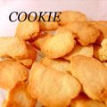 †りゅか†'s cooksnap of when they made 甘さ控えめ☆サラダ油で簡単クッキー.