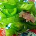 けいぽむ03's cooksnap of when they made ＊ルクエdeピーマン＆ベーコン蒸し＊.