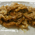 美味しい嬉しい's cooksnap of when they made 定番！豚肉のしょうが焼き.