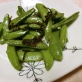 快くん's cooksnap of when they made スナップえんどうの塩こぶ生姜.