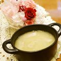 るるおか's cooksnap of when they made ヒヨコ豆の白味噌スープ.
