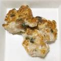 りゅば's cooksnap of when they made ⊰⊹大葉と梅肉deさめのさっぱり焼き⊹⊱.