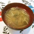 m@n@'s cooksnap of when they made とろとろ☆オクラの味噌汁.