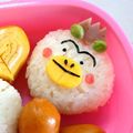 ちょこ～みんと's cooksnap of when they made 簡単‼はなかっぱ♡キャラ弁♡.