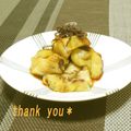 ミナいちご's cooksnap of when they made なすのポン酢　塩昆布のせ.