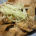 あぶちゃ☆'s cooksnap of when they made ほろり柔らか☆手羽先と大根の煮物.