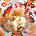 みなみんくっきんぐ's cooksnap of when they made アイスを美味しく食べる方法.