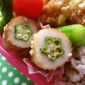 まじゅじゅ's cooksnap of when they made おくらinちくわ〜ごまポン味〜.