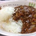 ギンまる's cooksnap of when they made 簡単にできる！本格キーマカレー.