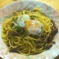 ぐぼたん's cooksnap of when they made 牛肉とネギのパスタ.