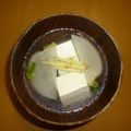 ちっはりん's cooksnap of when they made かぶと豆腐のスープ.