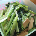 エビミソ's cooksnap of when they made 小松菜とお揚げさんのたいたん.