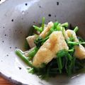 真さん's cooksnap of when they made 柚子胡椒風味☆水菜と油揚げの煮浸し.