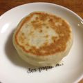 mnars's cooksnap of when they made 超美味！！韓国風おやき♡豆乳ホットック.