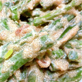 イケコ113's cooksnap of when they made お箸がすすむ明太マヨいんげん.