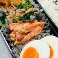 わのなの's cooksnap of when they made にんじんの味噌マヨ和え☆レンチン.