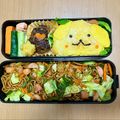 Licca Nakamura's cooksnap of when they made ポムポムプリン　キャラ弁　簡単.