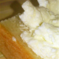 ゴーヤミニトマト's cooksnap of when they made 簡単！水切りヨーグルト.