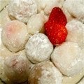 あきなおんちゅ's cooksnap of when they made 薄皮と薄餡で美味しさup♡贅沢苺大福.