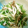 あやーしゃ's cooksnap of when they made しめじと水菜de大人のおひたし.