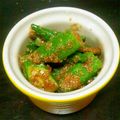 梨大好き's cooksnap of when they made ゴマパワー★　オクラのゴマ和え！！.