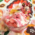 みなみんくっきんぐ's cooksnap of when they made かき氷みつでヨーグルト♪.