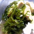 elingo's cooksnap of when they made 乾物利用～切り昆布と高野豆腐の煮物.