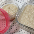 まきちゃんこ's cooksnap of when they made 炊飯器で簡単♪塩麹の作り方.