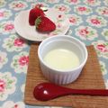 akilondon's cooksnap of when they made コンデンスミルクがない…….