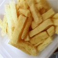 柳水城's cooksnap of when they made 油揚げの冷凍保存の仕方.