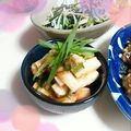 ＴＯＭＯＷＡＴ's cooksnap of when they made ☆超ラクラク☆山芋のキムチ☆.