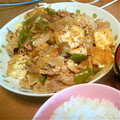 airi's cooksnap of when they made 豚肉と厚揚げのチリソース炒め☆彡.