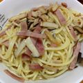 sapyo's cooksnap of when they made ベーコンとエリンギのコンソメパスタ.