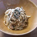ゆじ・ゆと's cooksnap of when they made しんなり大根のツナマヨ和え◎海苔風味.