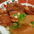 なおぴっぴぴぴ's cooksnap of when they made とろ～っと★豚の角煮★.