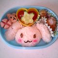 りんタムのママ's cooksnap of when they made 簡単キャラ弁☆彡シナモン.