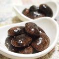 baromaman's cooksnap of when they made 黒花豆のガーリックサラダ.