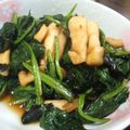 ちばたま's cooksnap of when they made 保育園で人気☆ほうれん草の礒香あえ.