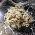 ほりしう's cooksnap of when they made 簡単わらびのまぜごはん.