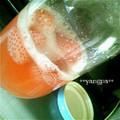 yangpa's cooksnap of when they made いちごの発酵エキス　（いちご酵母）.