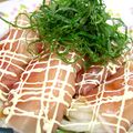 せろ君's cooksnap of when they made ＊新たまｄｅ生ハムサラダ＊.
