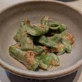 さよまさ's cooksnap of when they made インゲンのおかかマヨネーズ和え.