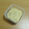 amiban's cooksnap of when they made おからだけ！しっとりケーキ♪.