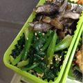 太郎と花子と私's cooksnap of when they made 韓国料理ーほうれん草のナムル.