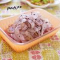 patisier's cooksnap of when they made 新玉ねぎのゆかりピクルス*.