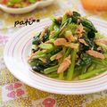 patisier's cooksnap of when they made 『小松菜ツナポン和え』.