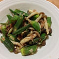 Stacieee's cooksnap of when they made ☆お弁当に☆オクラとシメジのおかかまぶし.