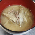 めかにか's cooksnap of when they made 新ごぼうと豚ミンチのおみそ汁.