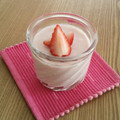 こころんくるみん's cooksnap of when they made 簡単☆いちごのムース♪.